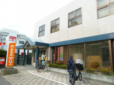 練馬関町郵便局の画像1