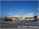 ヨークベニマル 鹿沼上殿町店の画像