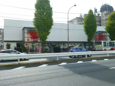 西友 関町店の画像1