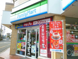 ファミリーマート 武蔵境二丁目店