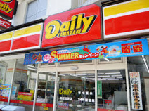 デイリーヤマザキ 西中島5丁目店