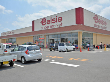 Beisia super market(ベイシアスーパーマーケット) 鳩山店の画像1
