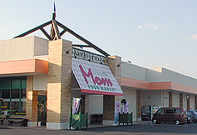 FOOD MARKET Mom(フードマーケットマム) 湘南みずき店の画像1