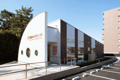 湘南みわクリニックの画像1