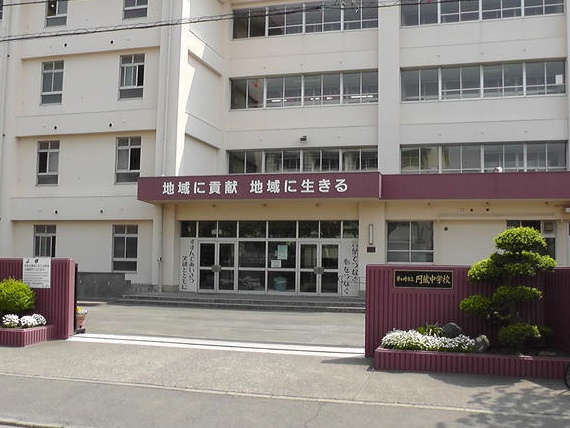 茅ヶ崎市立円蔵中学校の画像