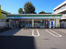 ファミリーマート 大泉学園通り店