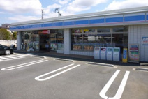 ローソン 寒川大曲店