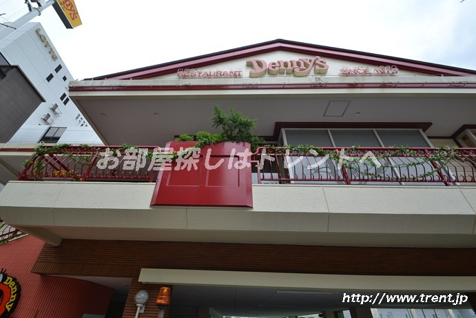 トレント周辺の地域情報 トレント