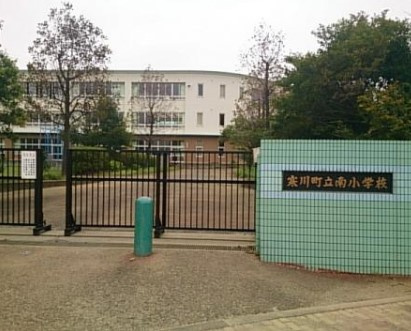 寒川町立南小学校の画像
