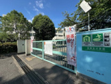 豊中市立北緑丘小学校