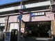 福島(大阪環状線)の画像
