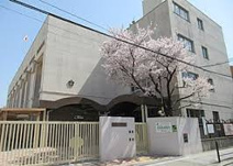 今里小学校
