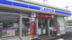 ローソン 東松山上唐子中央店の画像