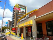 マクドナルド