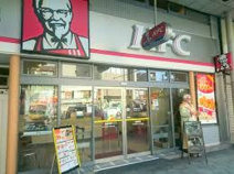 ケンタッキー