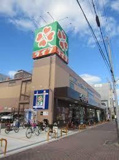 ライフ