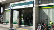 三井住友銀行