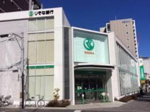 りそな銀行