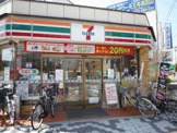 セブンイレブン
