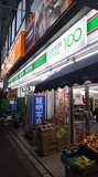 ローソン100