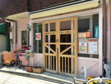 浪速さくら保育園