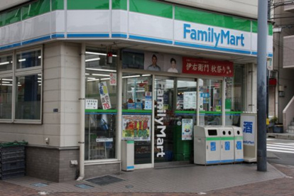 ファミリーマート 中央林間駅前店の画像1