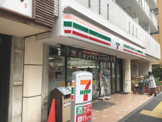 セブンイレブン 中目黒店