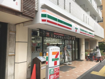 セブンイレブン 中目黒店の画像1
