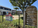 塩浜西公園の画像
