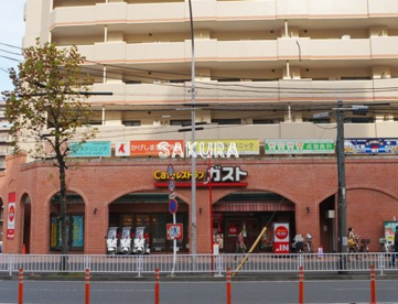 ガスト 横浜平沼店の画像1