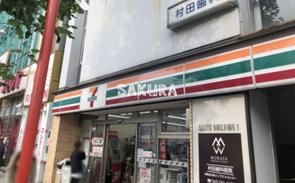セブン‐イレブン 横浜長者町清正公通り店の画像1