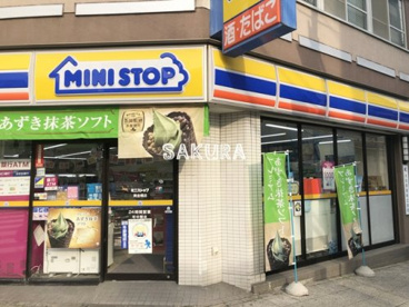 ミニストップ 黄金橋店の画像1