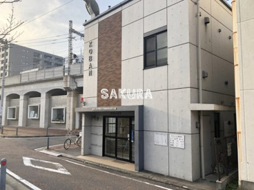 伊勢佐木警察署 黄金町交番の画像1
