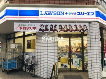 ローソン LAWSON+スリーエフ伊勢佐木町店の画像1