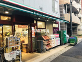 まいばすけっと 阪東橋駅前店