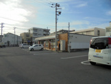 セブンイレブン