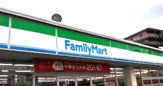 ファミリーマート 川崎中瀬店