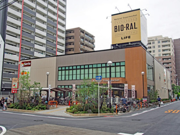 BIO-RAL(ビオラル) 靭店の画像1