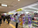 マツモトキヨシ ぷらりと京王府中店