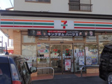 セブンイレブン 清水袖師町店