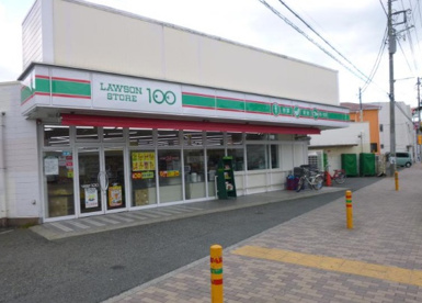 ローソンストア100 LS茅ヶ崎円蔵店の画像1