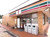 セブンイレブン 横浜葛が谷店