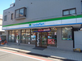 ファミリーマート 中野新井二丁目店