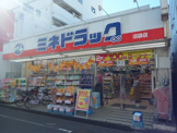 ミネドラッグ沼袋店
