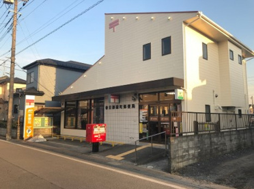 春日部緑町郵便局情報ページ 東京都を中心とした全国各地の不動産なら何でもお任せください