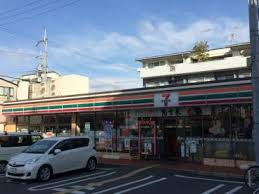 セブンイレブン 東大阪小阪本町2丁目店の画像1