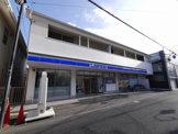 ローソン　辻堂新町店