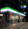 ファミリーマート 俊徳道店