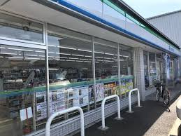 ファミリーマート 東大阪西堤学園町店の画像1