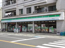 ファミリーマート 布施荒川店の画像1